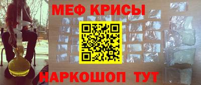 героин Краснодар