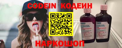 MDMA Краснокаменск