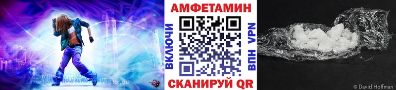 МЕТАМФЕТАМИН витя  KRAKEN ссылки  Ишим 